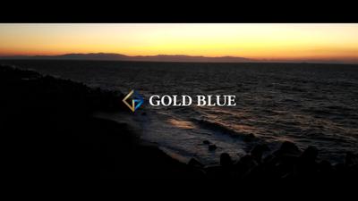 株式会社 GOLDBLUE様　ブランディングムービー