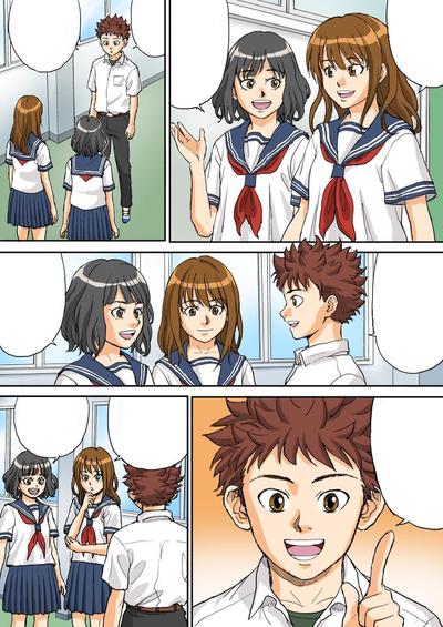 漫画作成例１