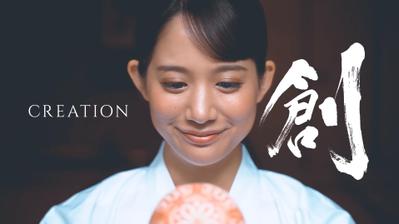 Showreel 2019