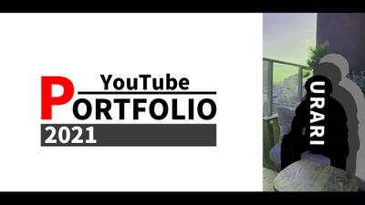 YouTube動画編集ポートフォリオ【2021.05】