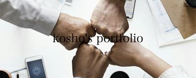 kosho's portfolio