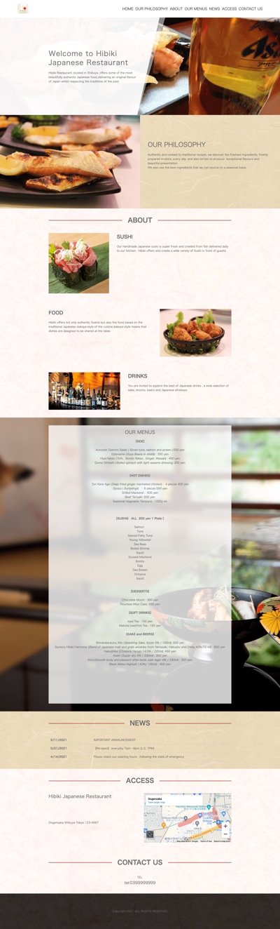 日本食レストランの英語版ホームページ作成例