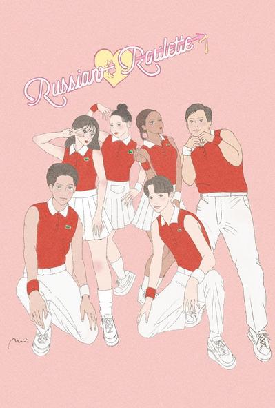 似顔絵