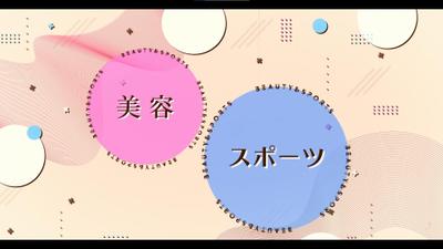 スポーツと日常生活への6つのメリット【美容とスポーツ編】