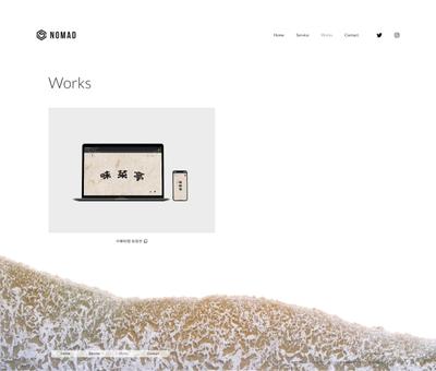 【PC】works