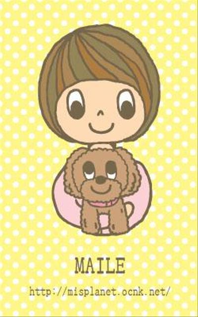 ［わんちゃん名刺］トイプードルと一緒