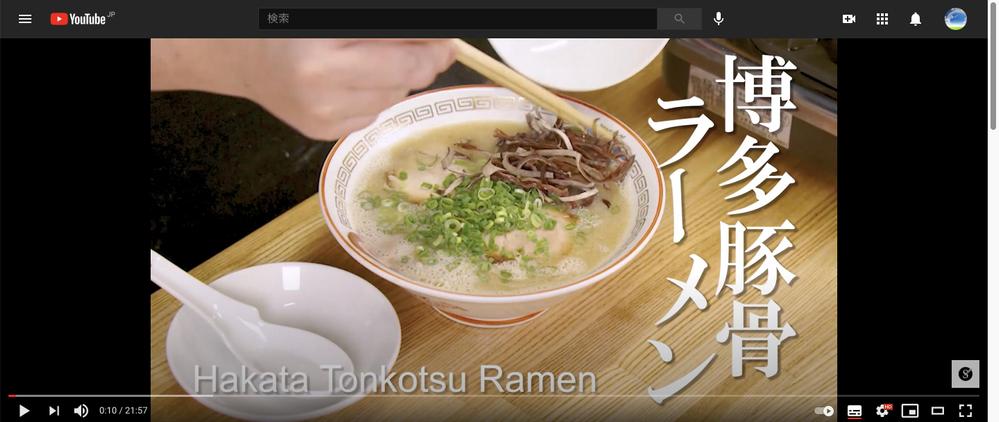 ☆海外発信用 博多とんこつラーメン動画・英訳・英語ナレーション☆