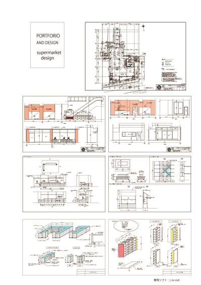 商業施設内のスーパーマーケット　内装デザイン/什器レイアウト/図面作成