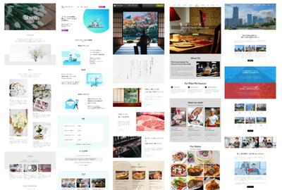 Web制作のポートフォリオ
