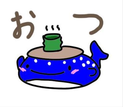 LINEスタンプの一例