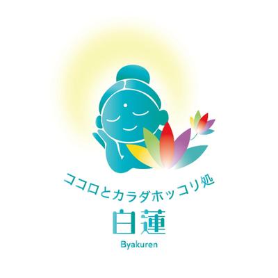 「白蓮」様　ロゴデザイン