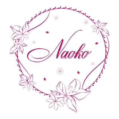 「Naoko」様　ロゴデザイン