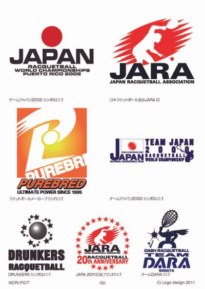 CI,LOGOデザイン2