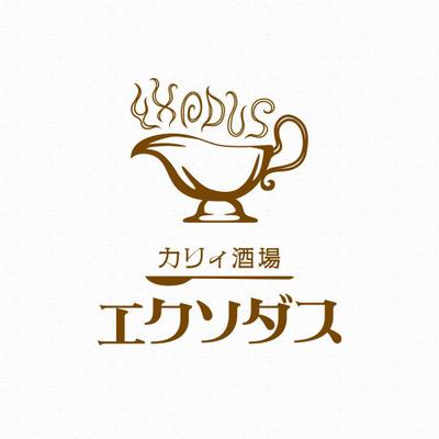 カレー屋さんのロゴ