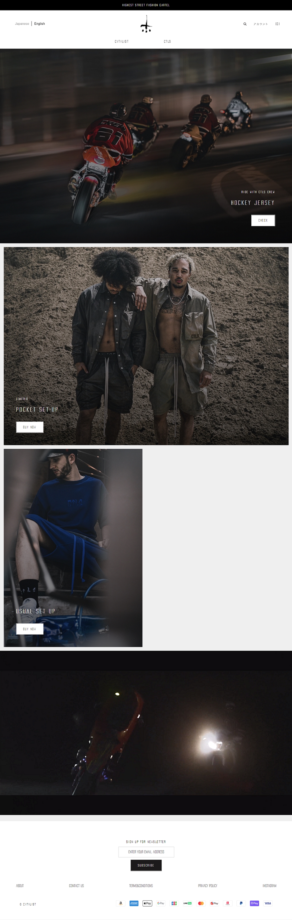 Shopify - 男性向けファッションサイトの構築を担当致しました