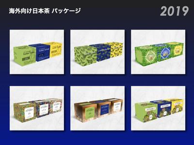 海外向け日本茶 パッケージ