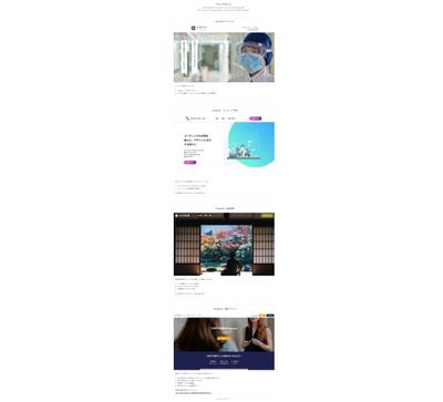 XDデータからのコーディング作品集