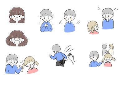 オンライン講座の教材用イラスト