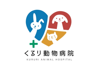 ロゴ/動物病院