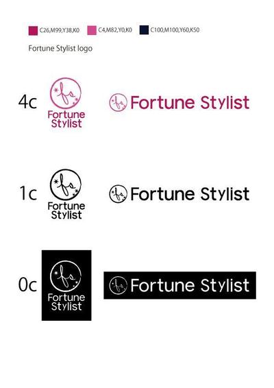 「Fortune Stylist」のロゴデザイン