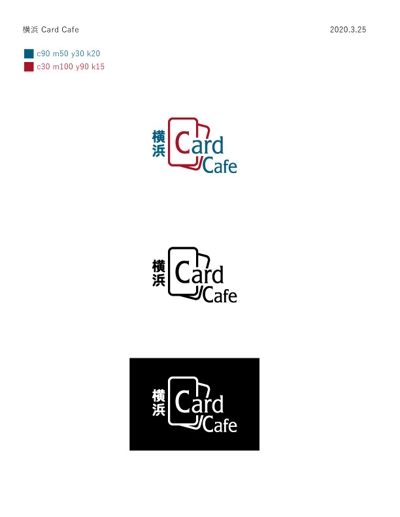 「横浜 Card Cafe」のロゴデザイン