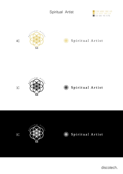 「Spiritual Artist」のロゴデザイン
