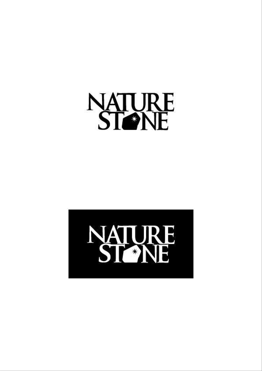 「NATURESTONE」のロゴデザイン