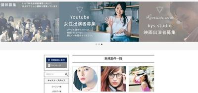 CtoC型Mallentoプラットフォームの構築·改修ました