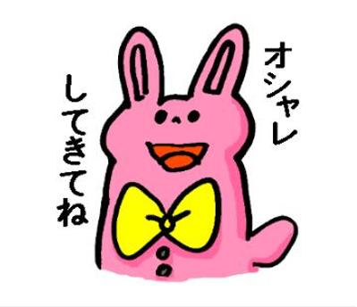 LINEスタンプ自主制作