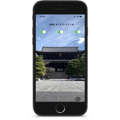 ３D画像表示装置の機能を有するiPhoneアプリ
