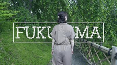 福島県のいいとこを勝手に紹介