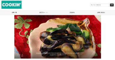 自作サンプルサイト