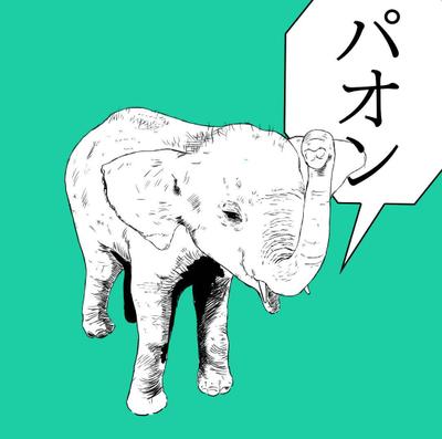 個人用Tシャツイラスト