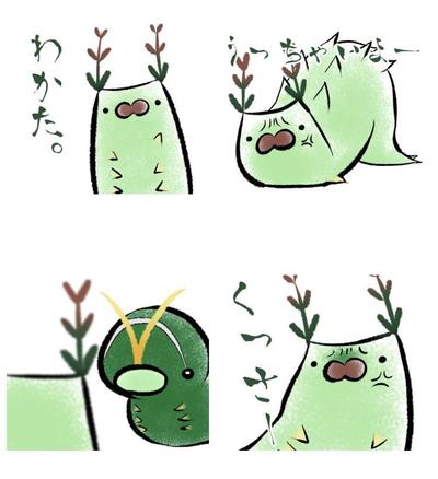 オリジナルキャラクターのLINEスタンプ作成