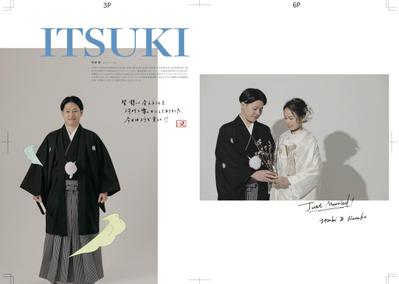 結婚式のプロフィールブック③