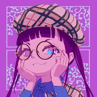 紫の子