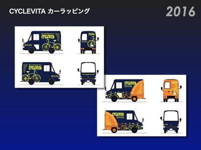 CYCLEVITA カーラッピング