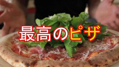 お店の紹介動画