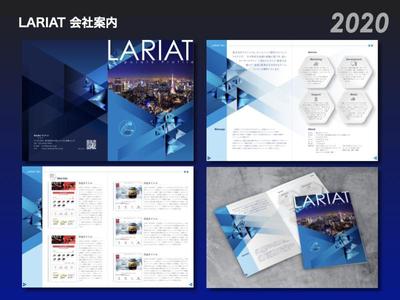 LARIAT 会社案内