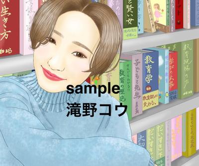 某女子大学の文集表紙絵案