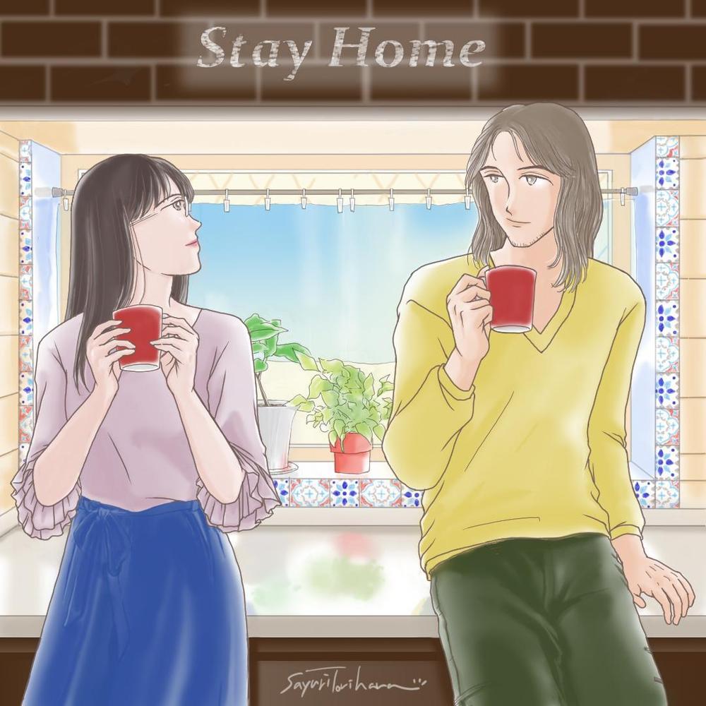 STAY HOME