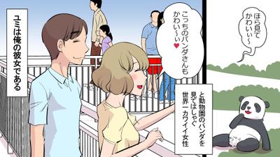 制作したイラスト