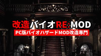 【収益化済み】YouTube登録者3000人ゲームチャンネル運営
