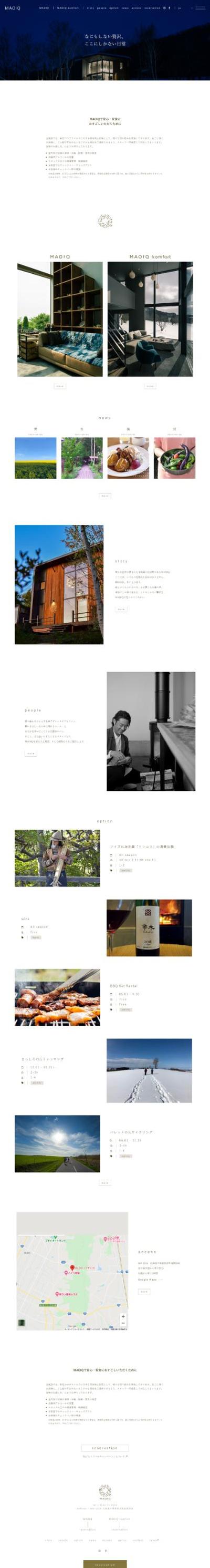 maoiqのHP