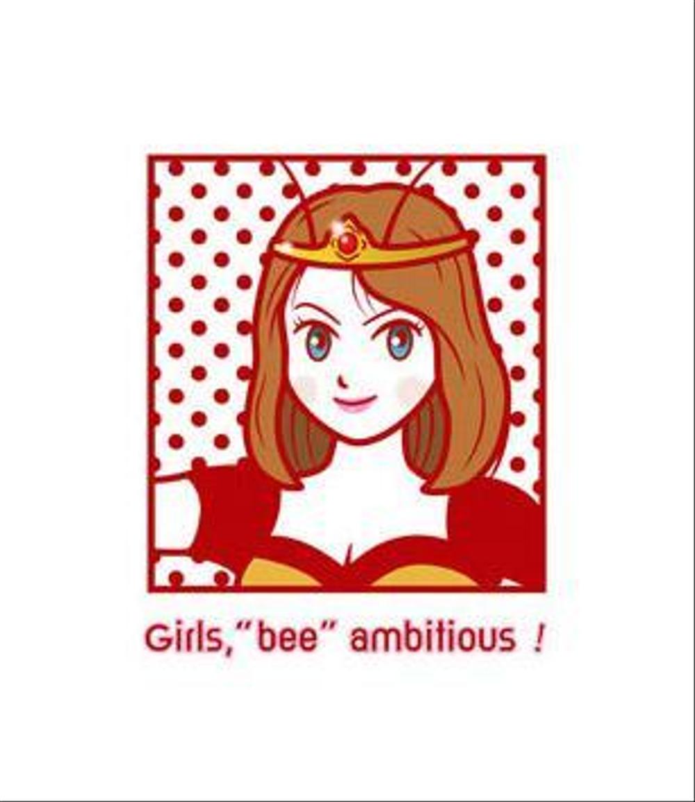 Girls,“bee”ambitious！2