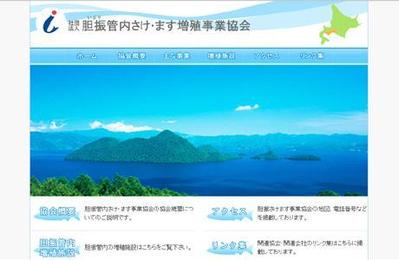 Web制作