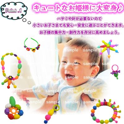 柔らかい雰囲気の画像