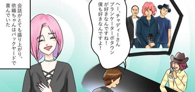 Youtubeのマンガイラスト