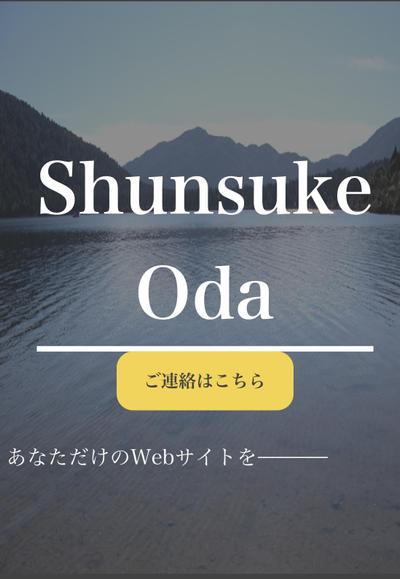 マイポートフォリオ