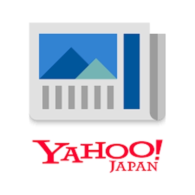 【翻訳記事】Yahooニュースなど大手メディアに掲載
